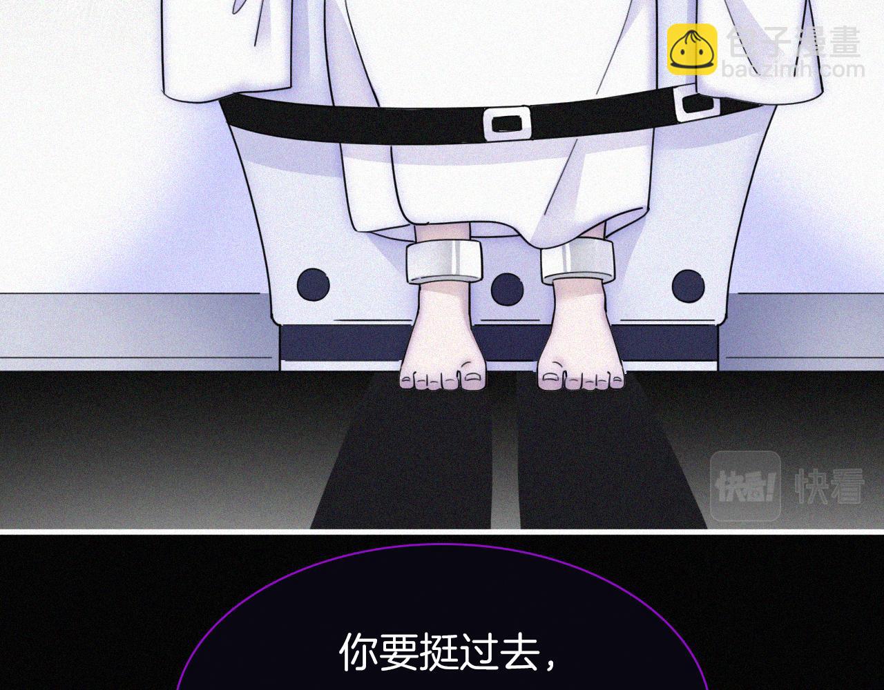 第161夜 虞风危机16