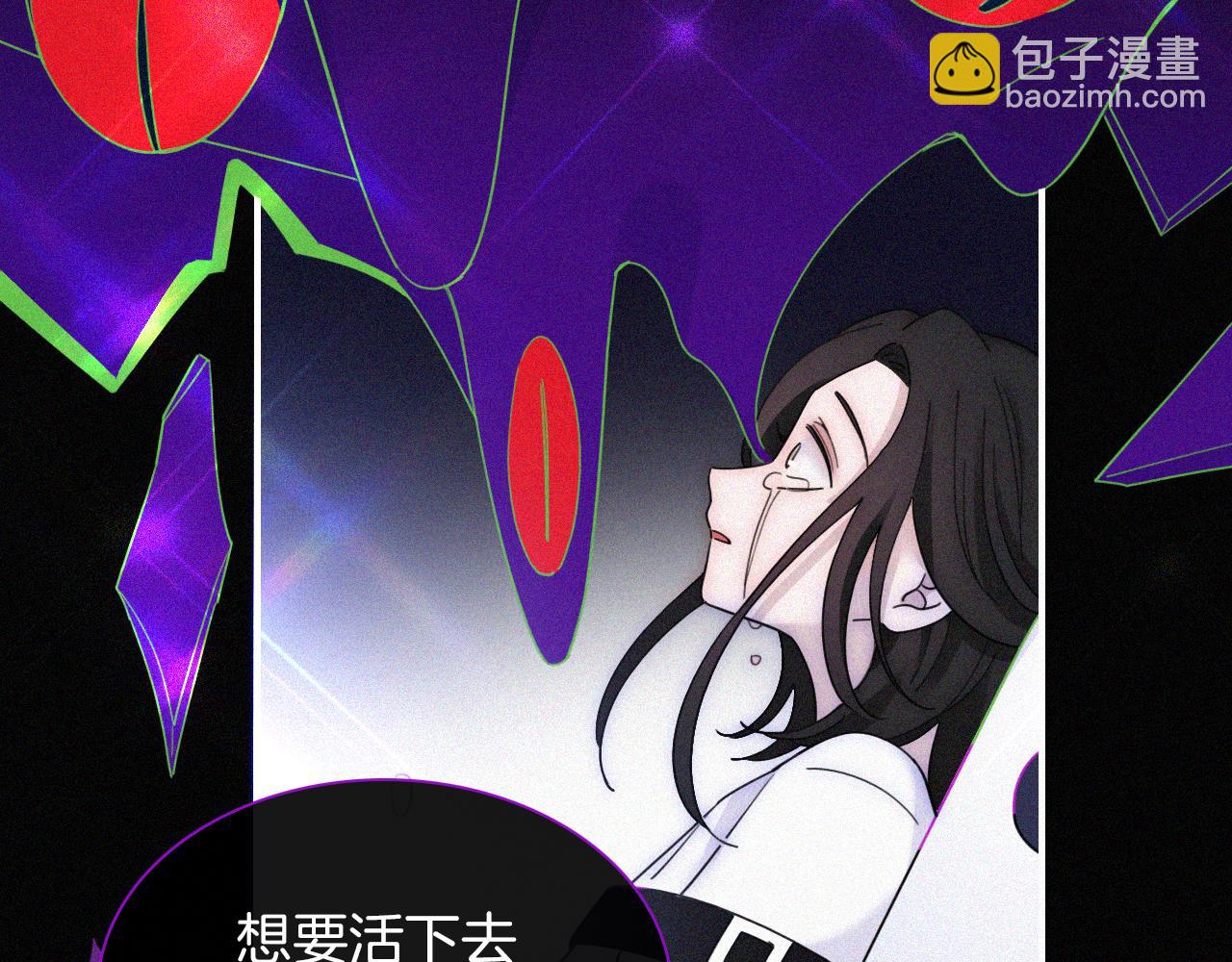 第161夜 虞风危机19