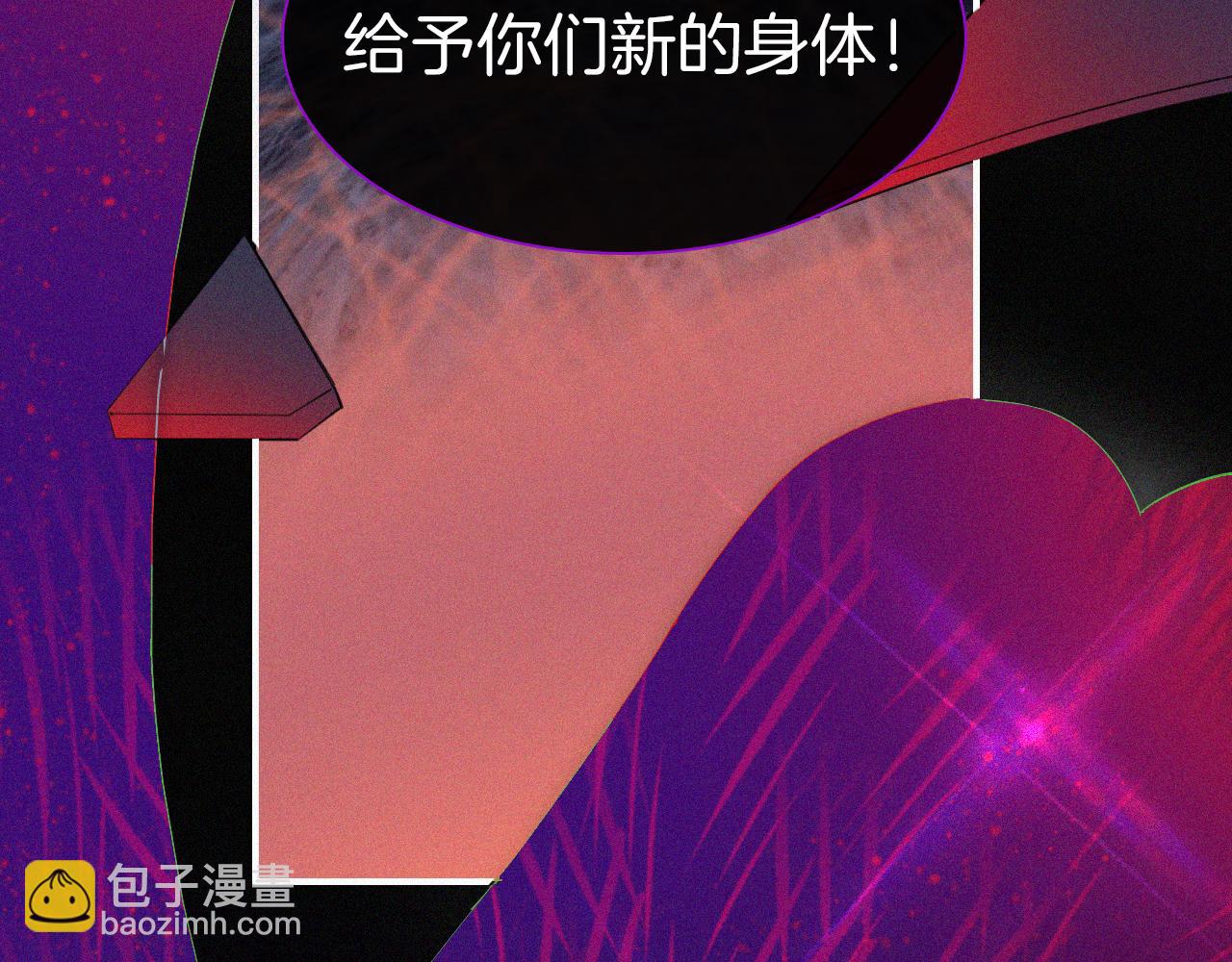第161夜 虞风危机22