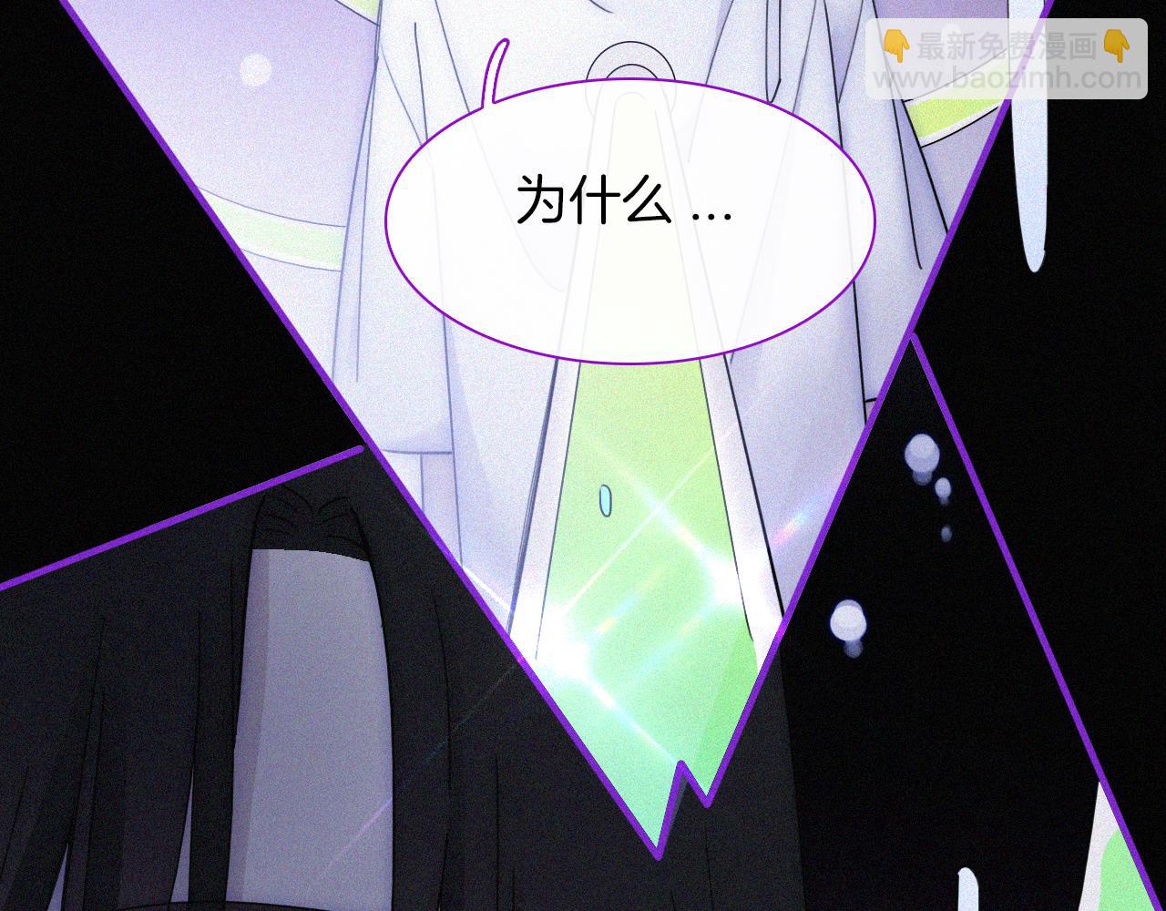 第161夜 虞风危机27