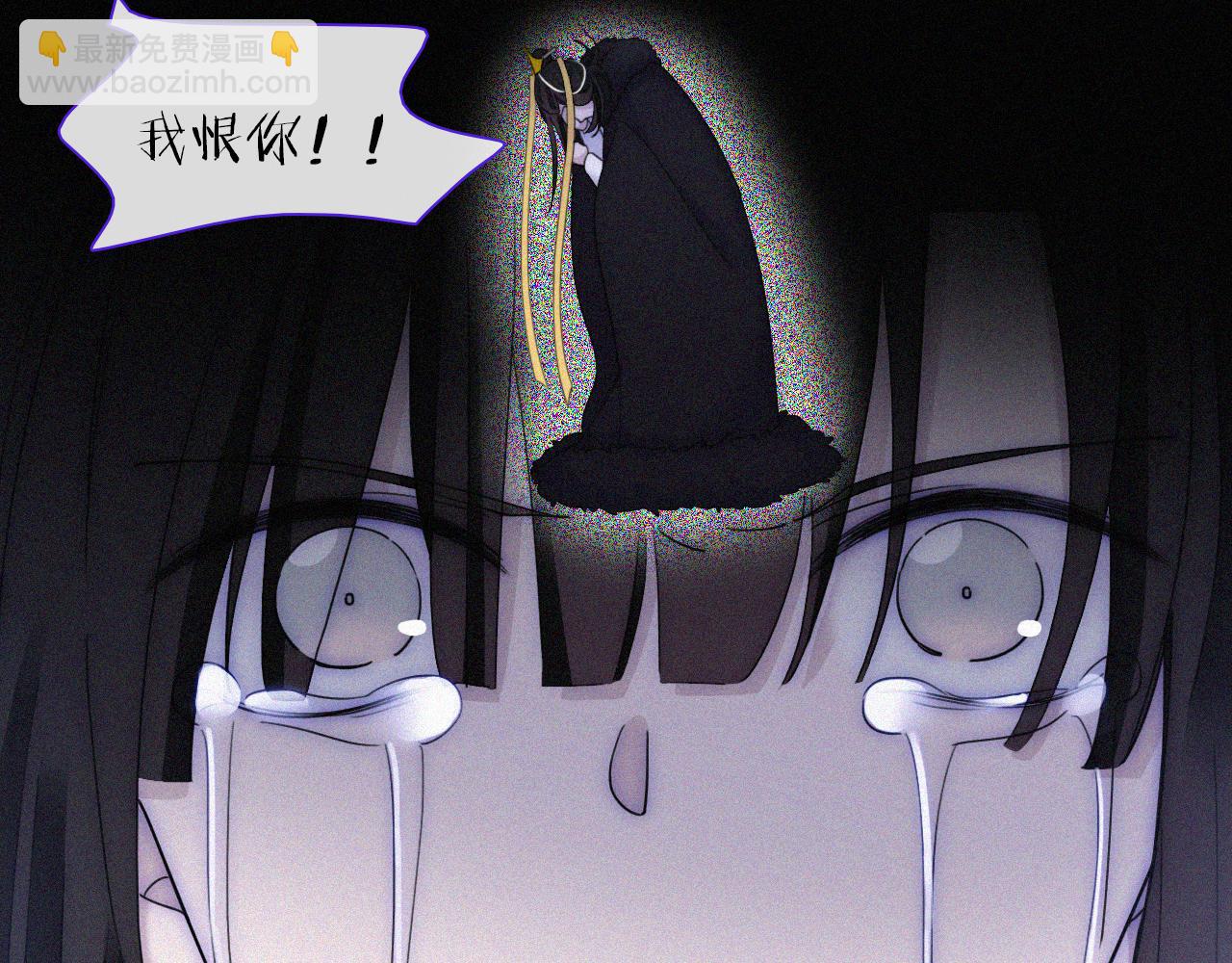 第161夜 虞风危机31