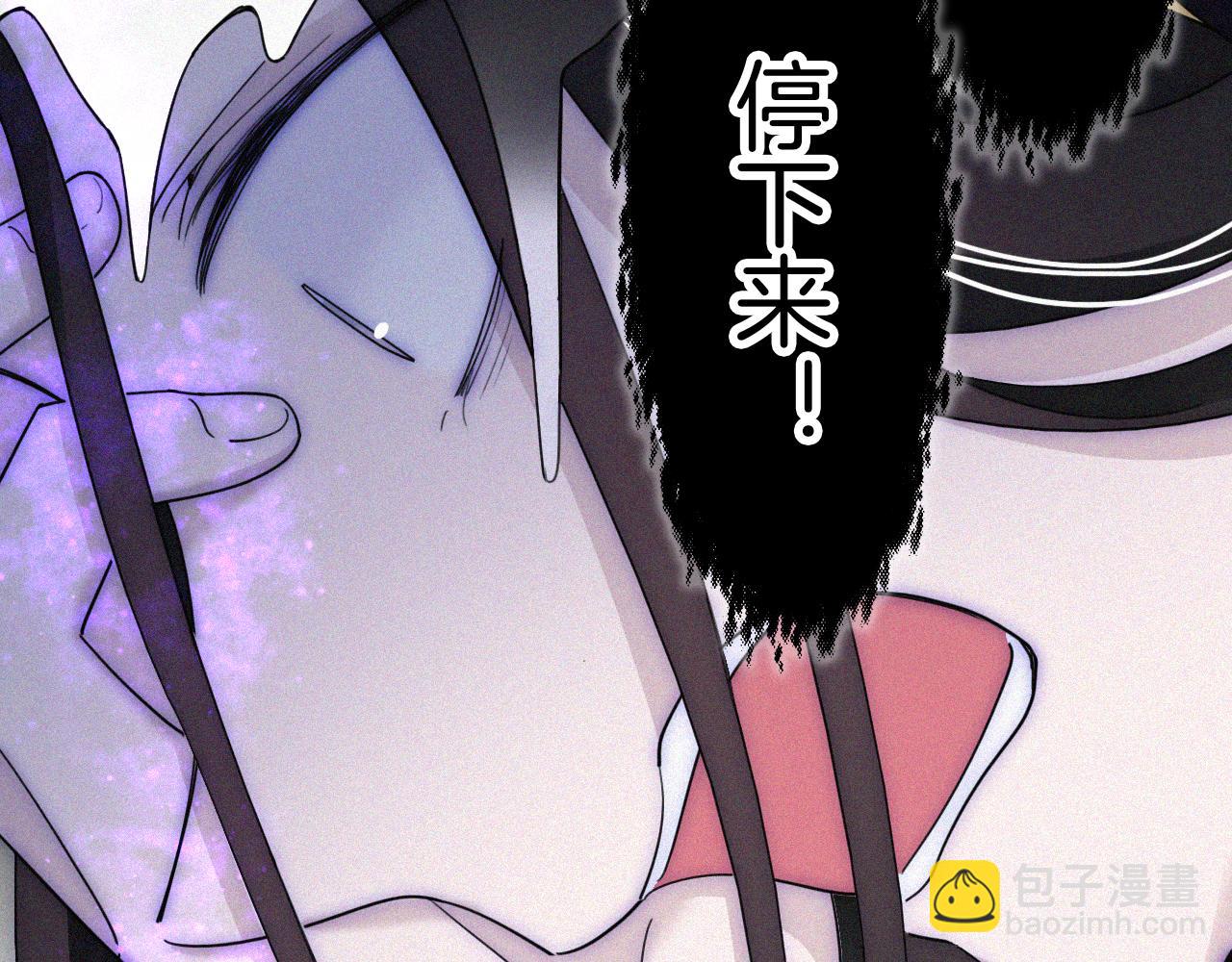 第161夜 虞风危机34