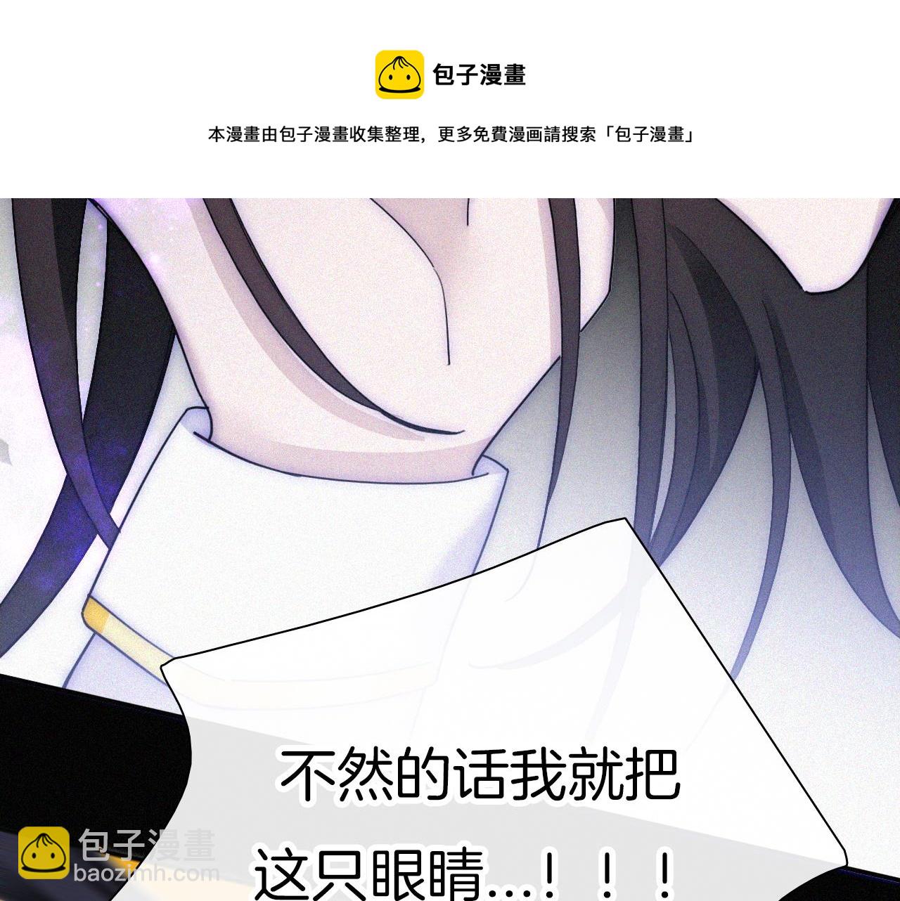 第161夜 虞风危机35