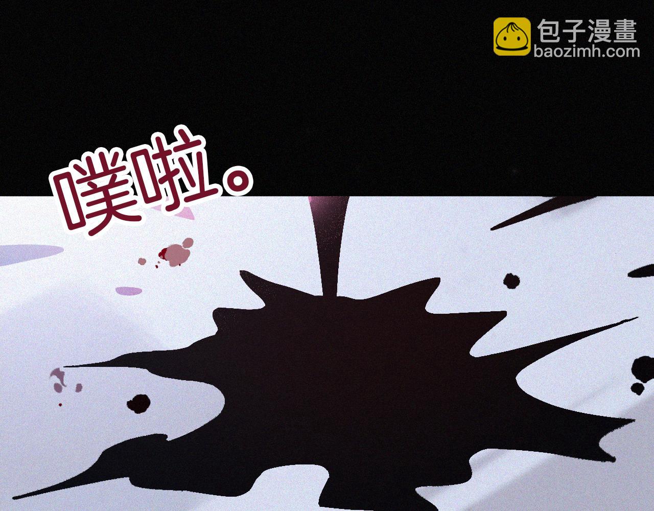 第161夜 虞风危机4
