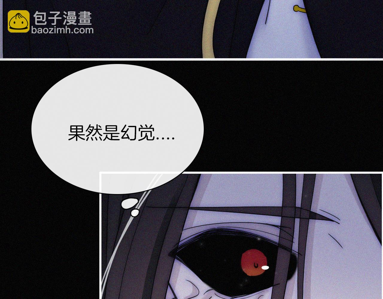 第161夜 虞风危机40