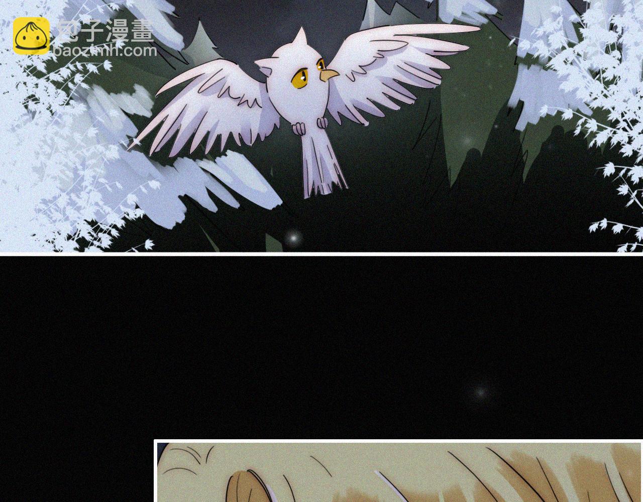 第161夜 虞风危机64