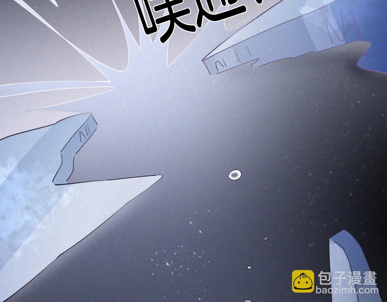 第161夜 虞风危机67