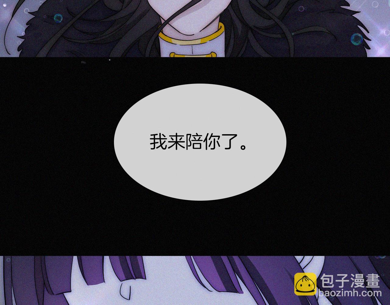 第161夜 虞风危机82