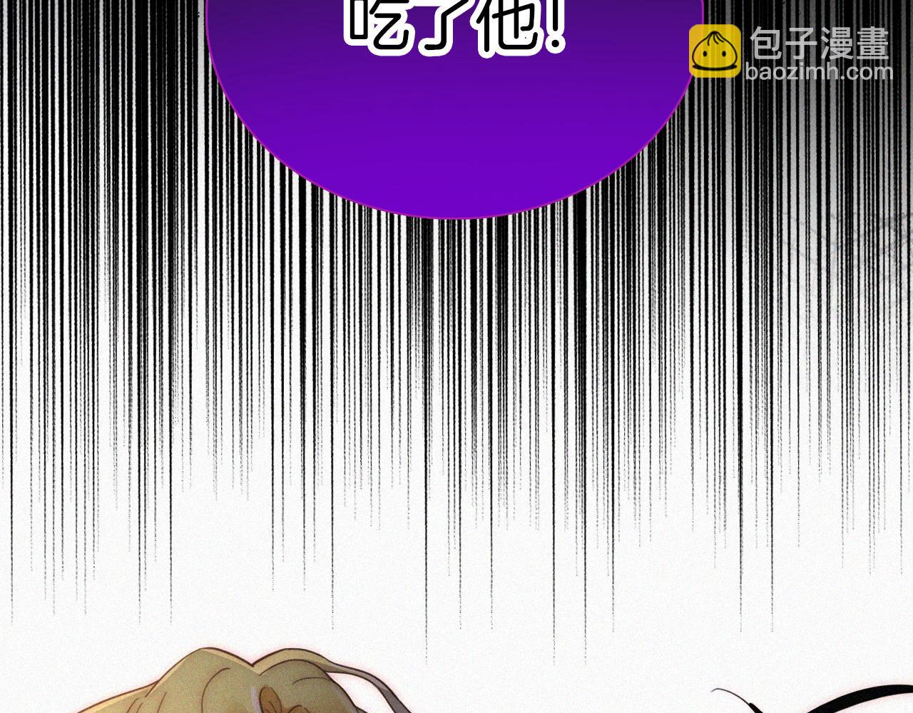 第162夜 幻象缠身101