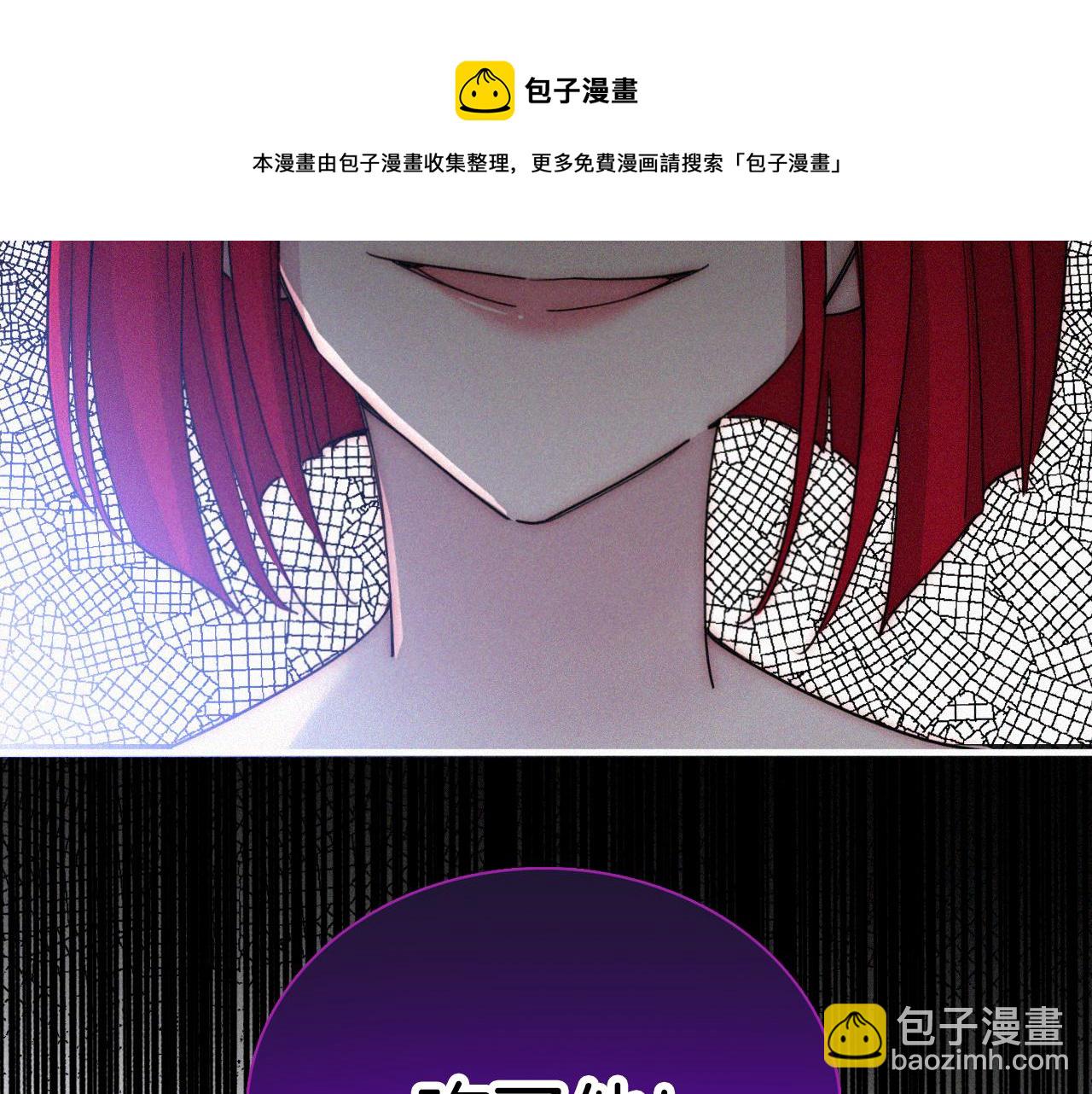 第162夜 幻象缠身104