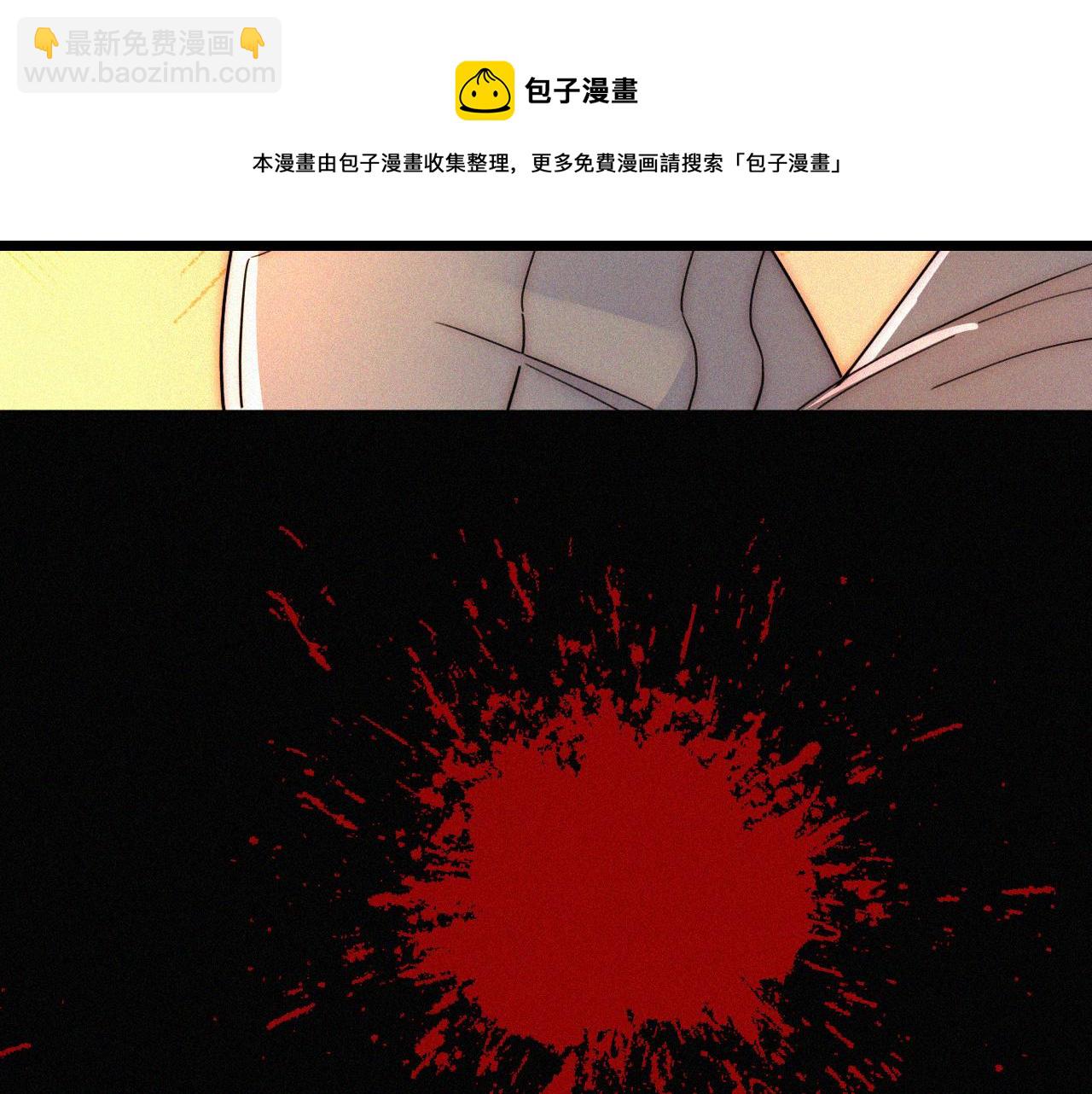 第162夜 幻象缠身108
