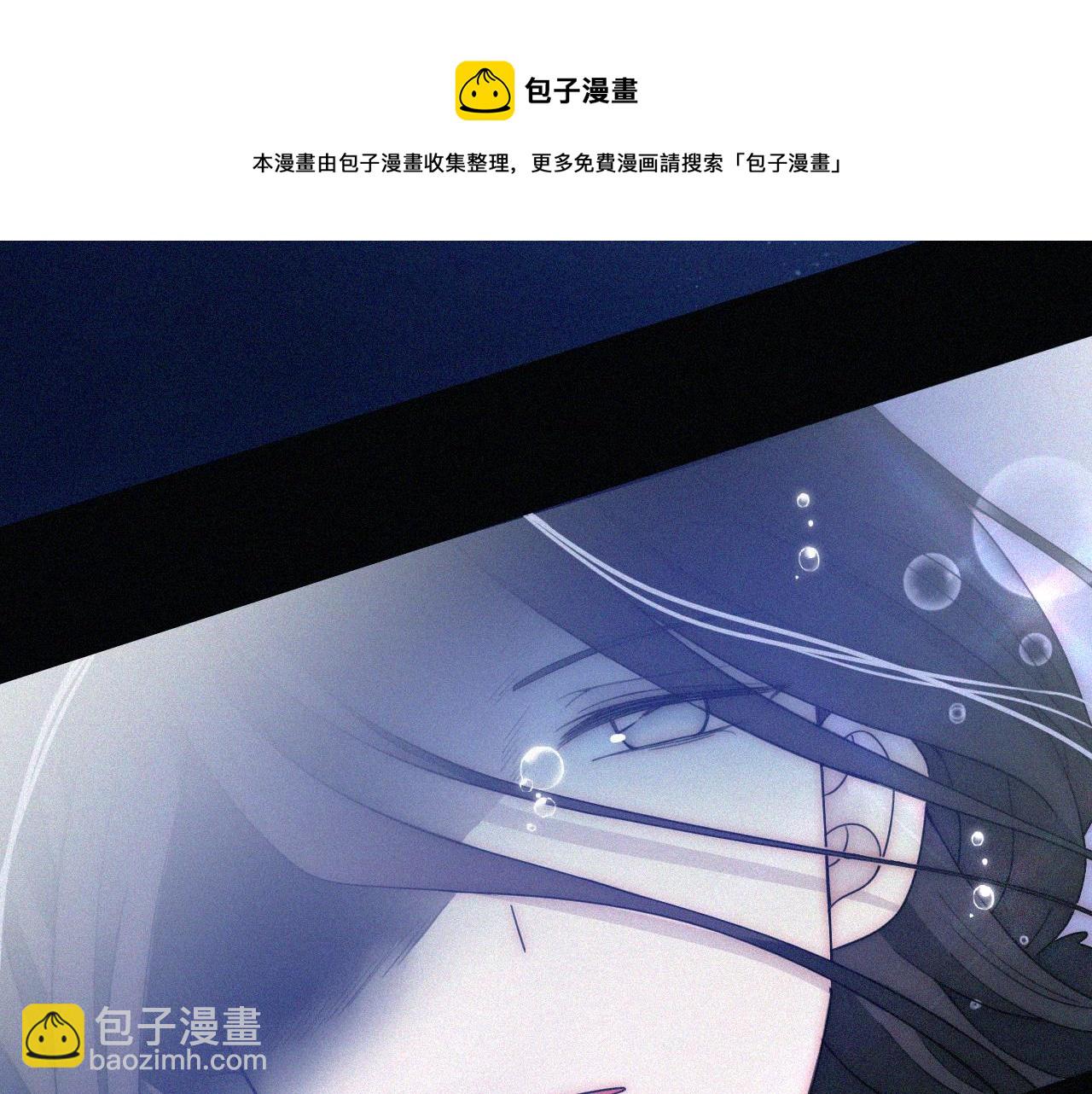 第162夜 幻象缠身12
