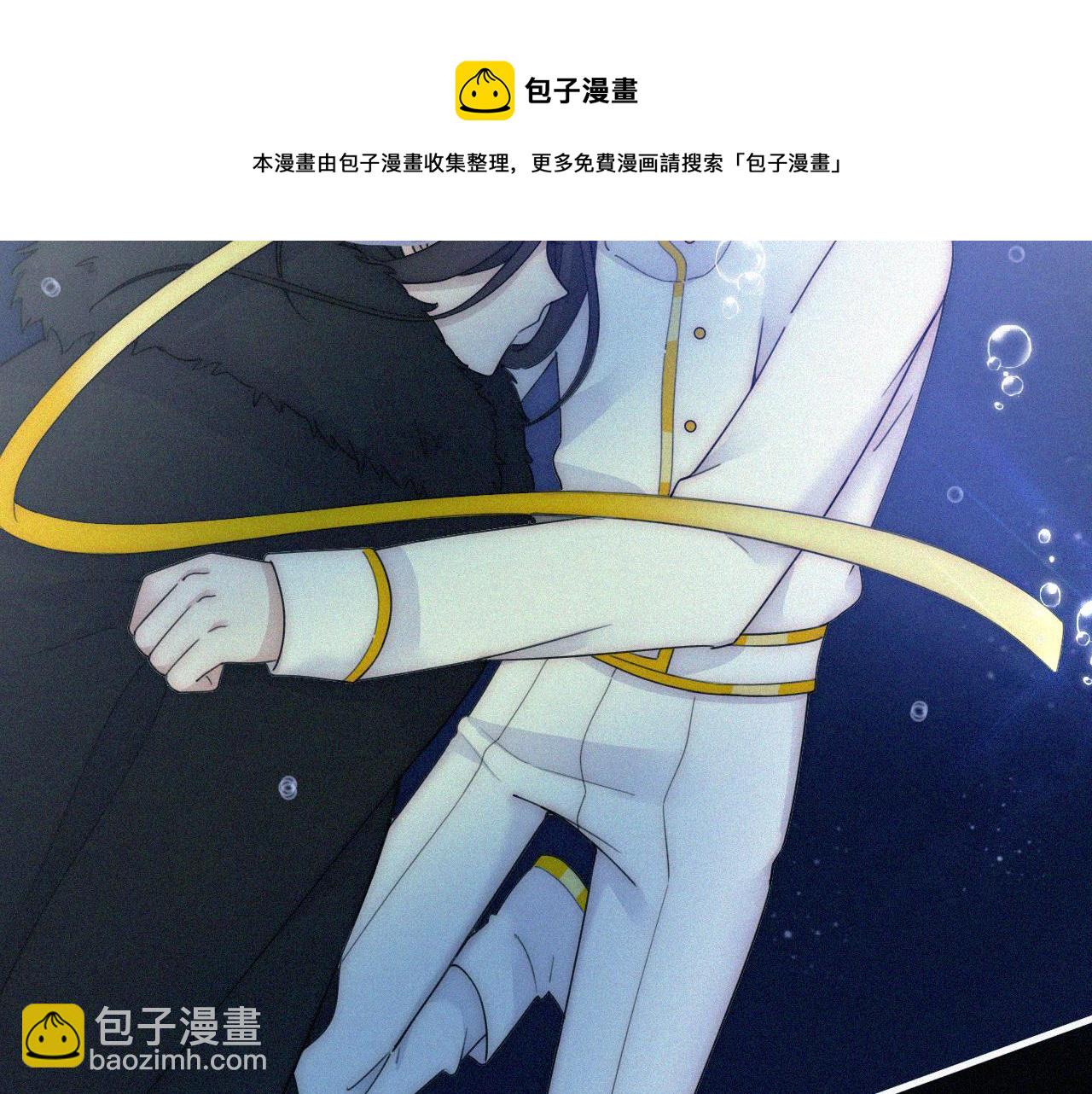 第162夜 幻象缠身16