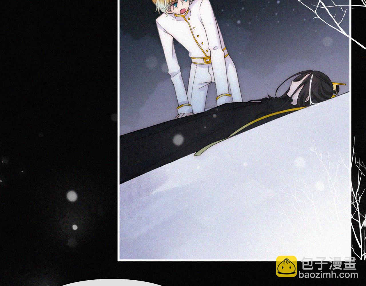 第162夜 幻象缠身23