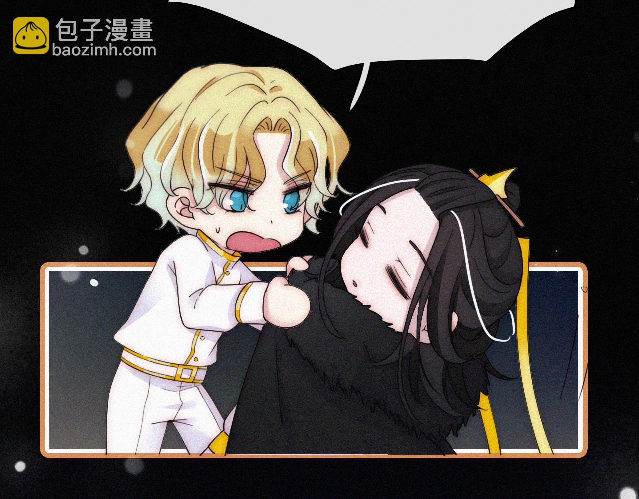 第162夜 幻象缠身26