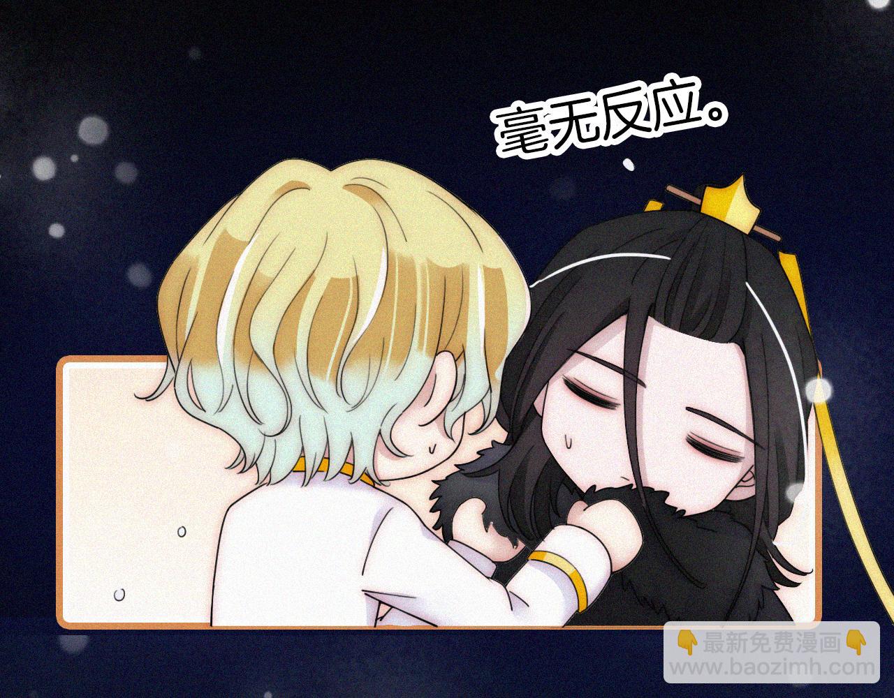 第162夜 幻象缠身27
