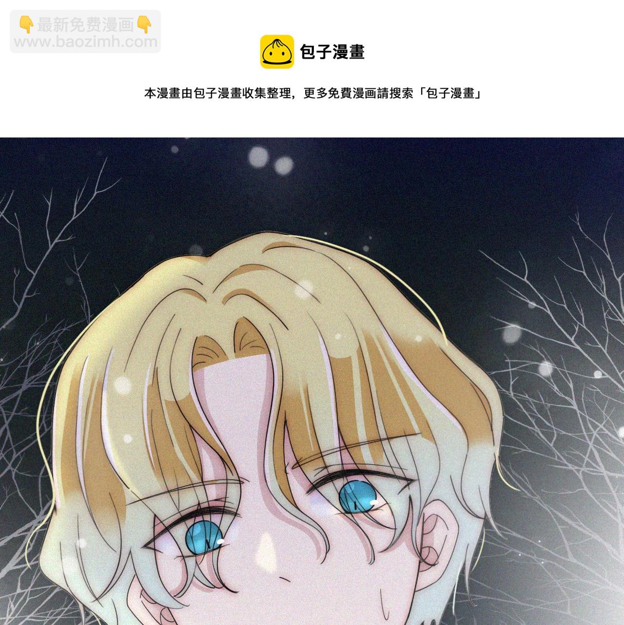 第162夜 幻象缠身28