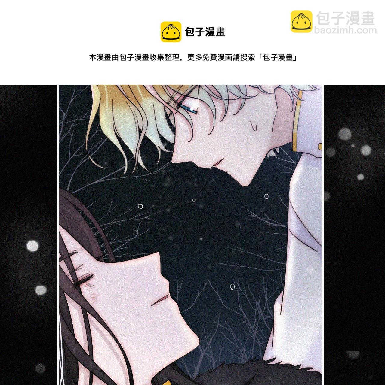 第162夜 幻象缠身32