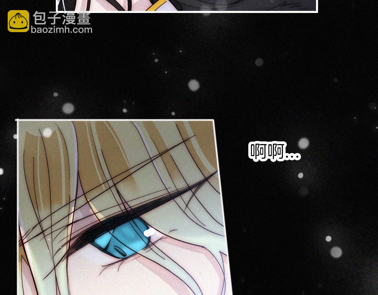 第162夜 幻象缠身33