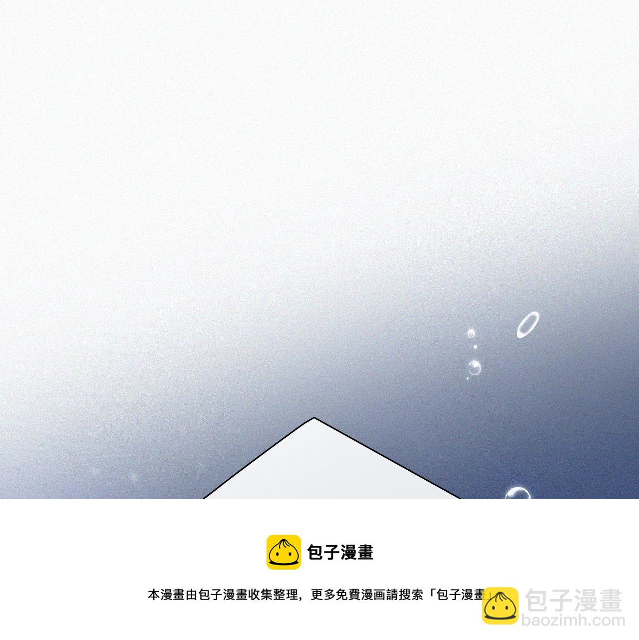 第162夜 幻象缠身4