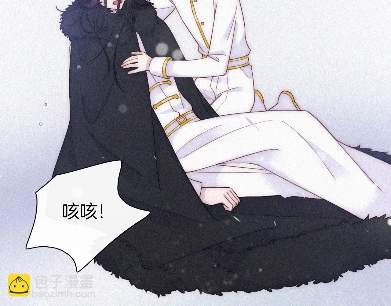 第162夜 幻象缠身41