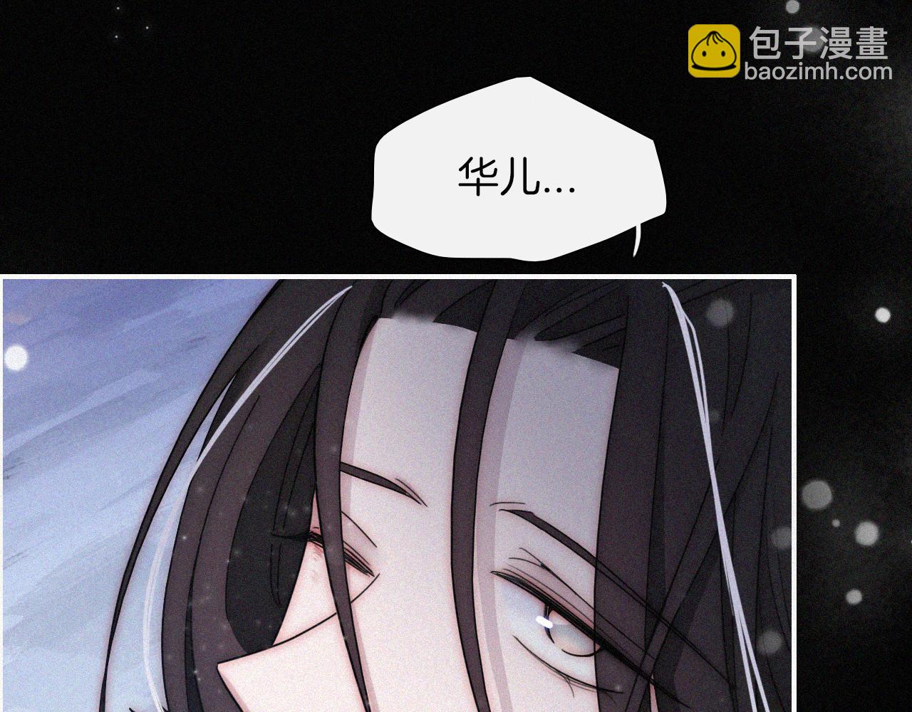 第162夜 幻象缠身49