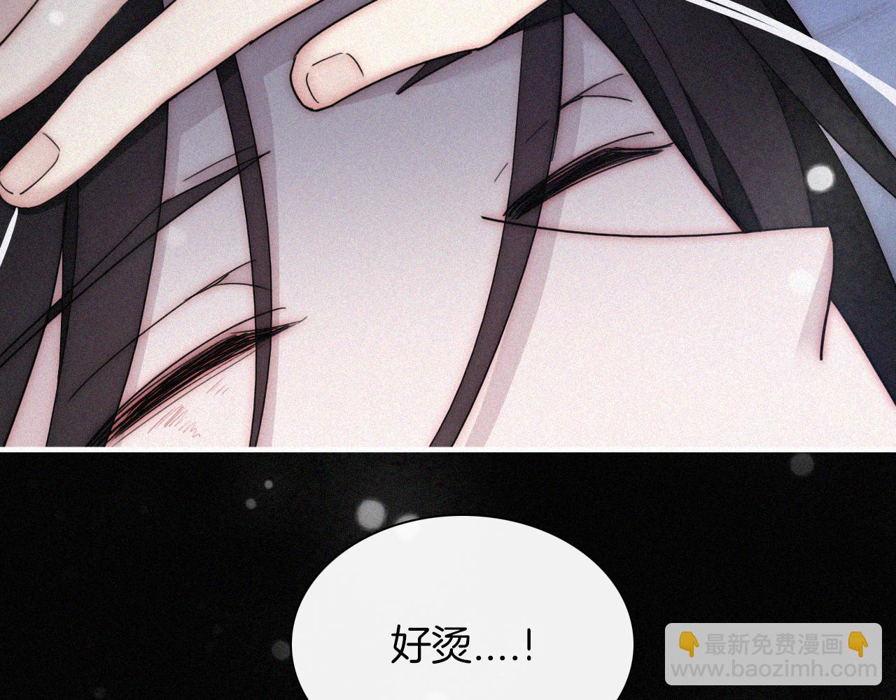 第162夜 幻象缠身58
