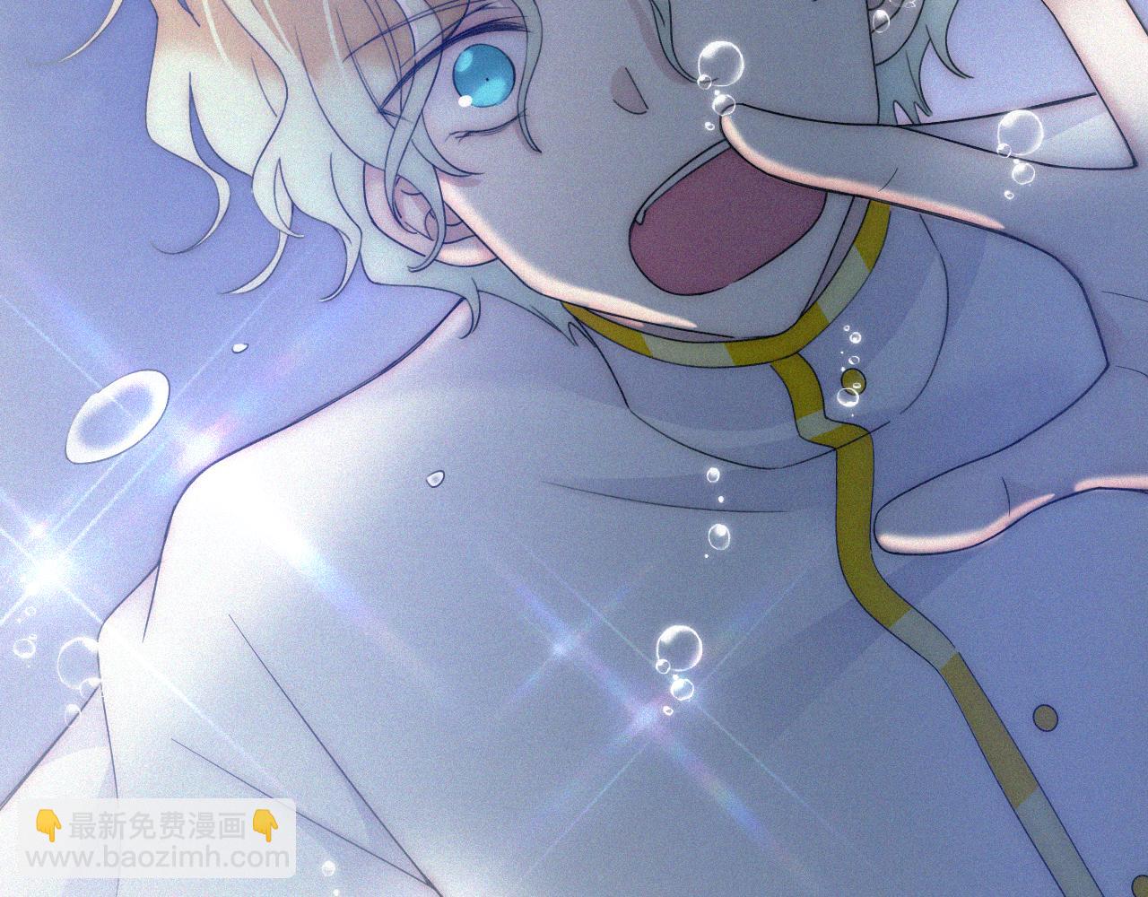 第162夜 幻象缠身6