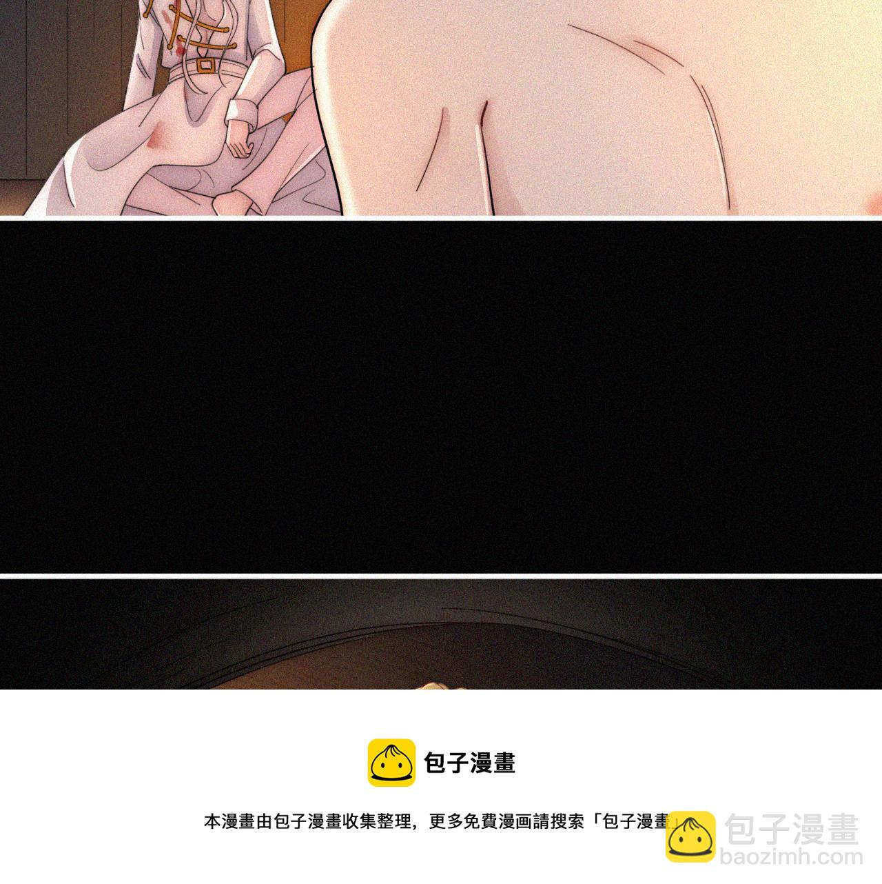 第162夜 幻象缠身64