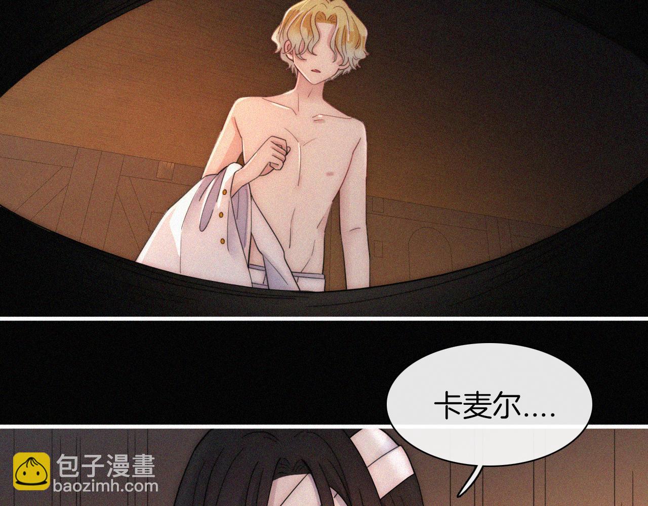 第162夜 幻象缠身65