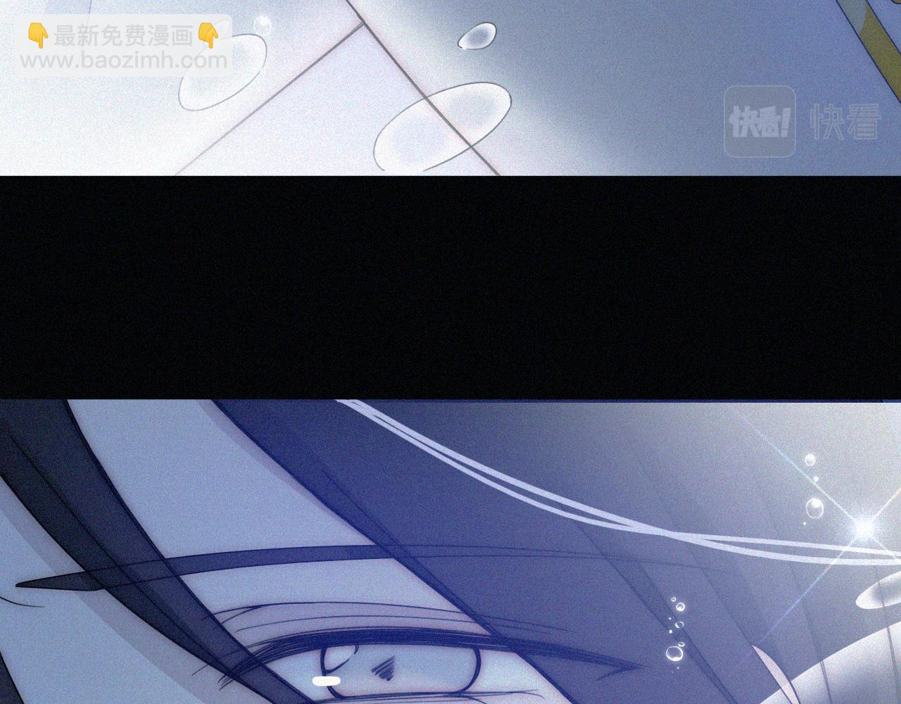 第162夜 幻象缠身7