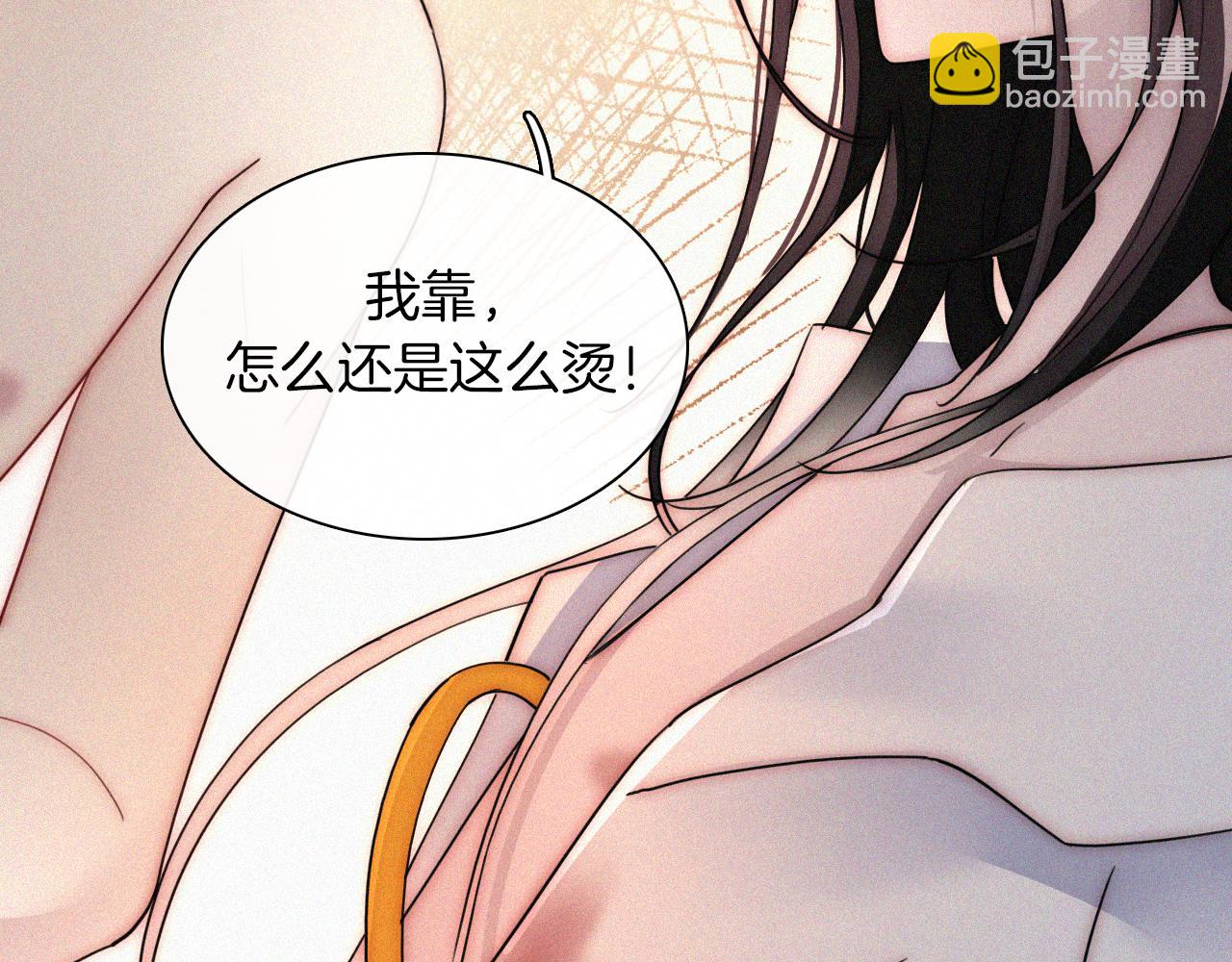 第162夜 幻象缠身75