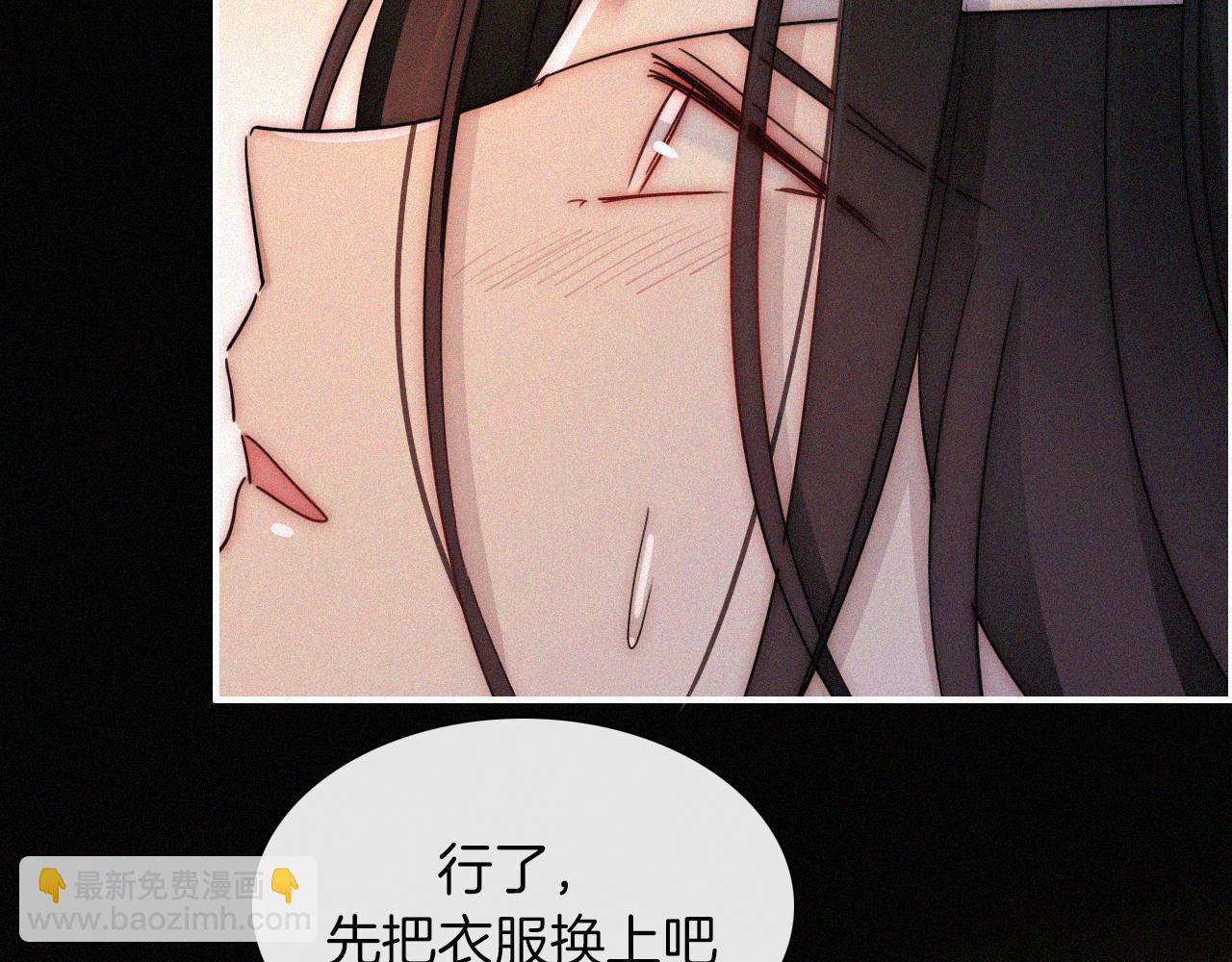 第162夜 幻象缠身77