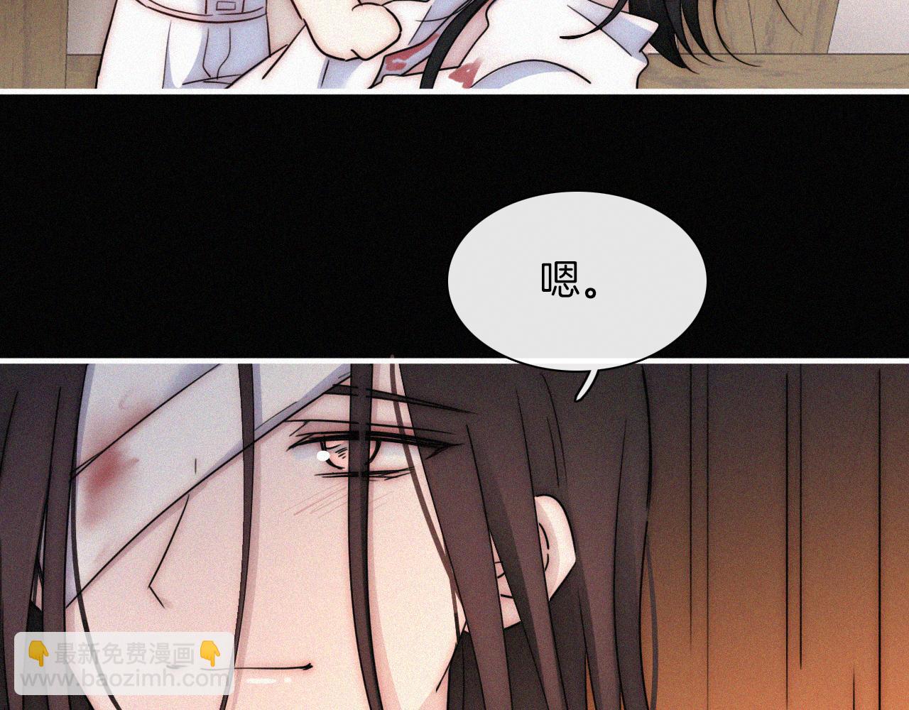 第162夜 幻象缠身79
