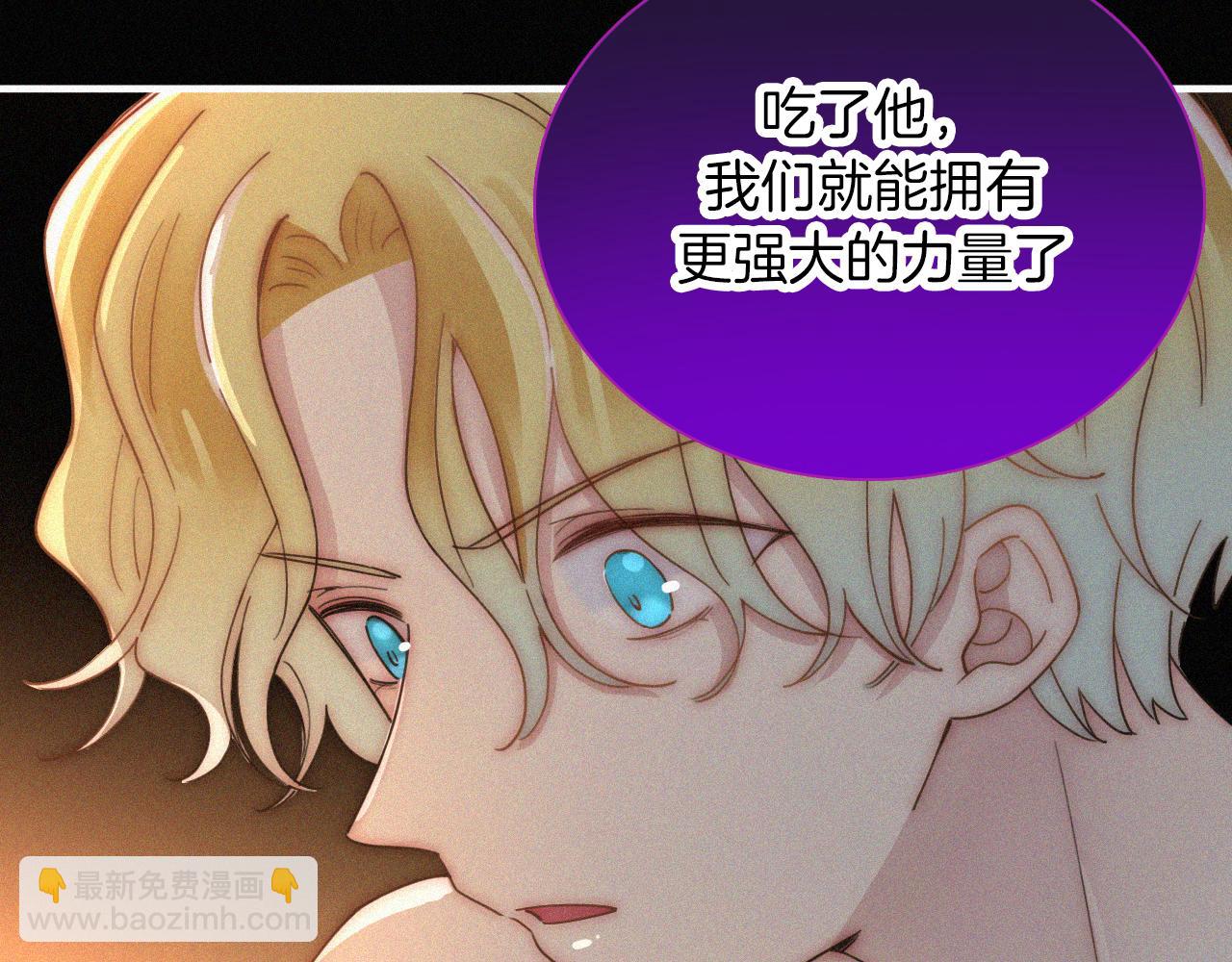第162夜 幻象缠身89