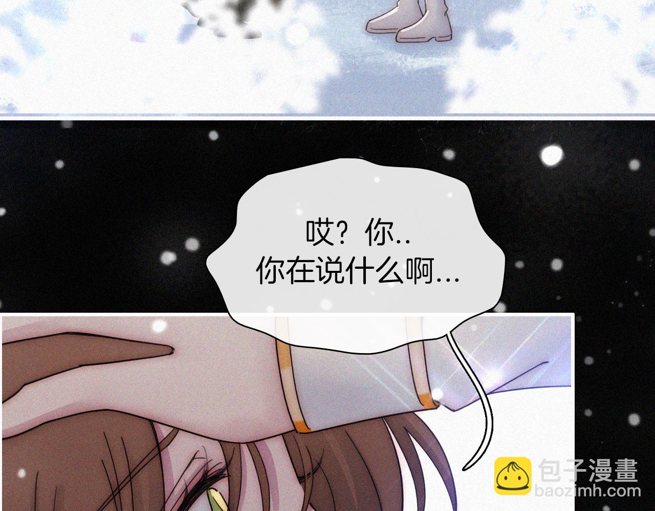 第162夜 幻象缠身93