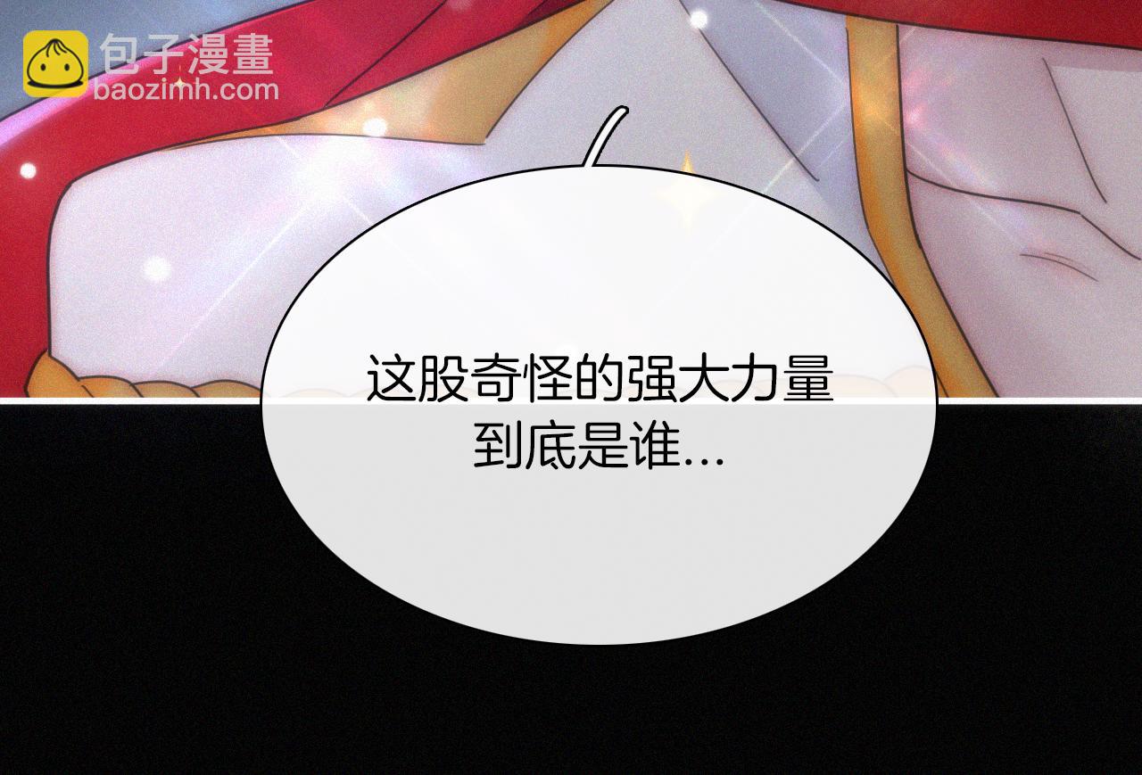 第162夜 幻象缠身98