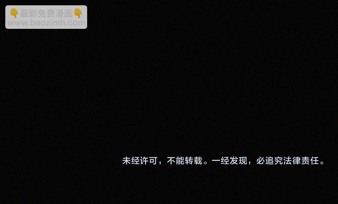 第163夜 交错的心意102