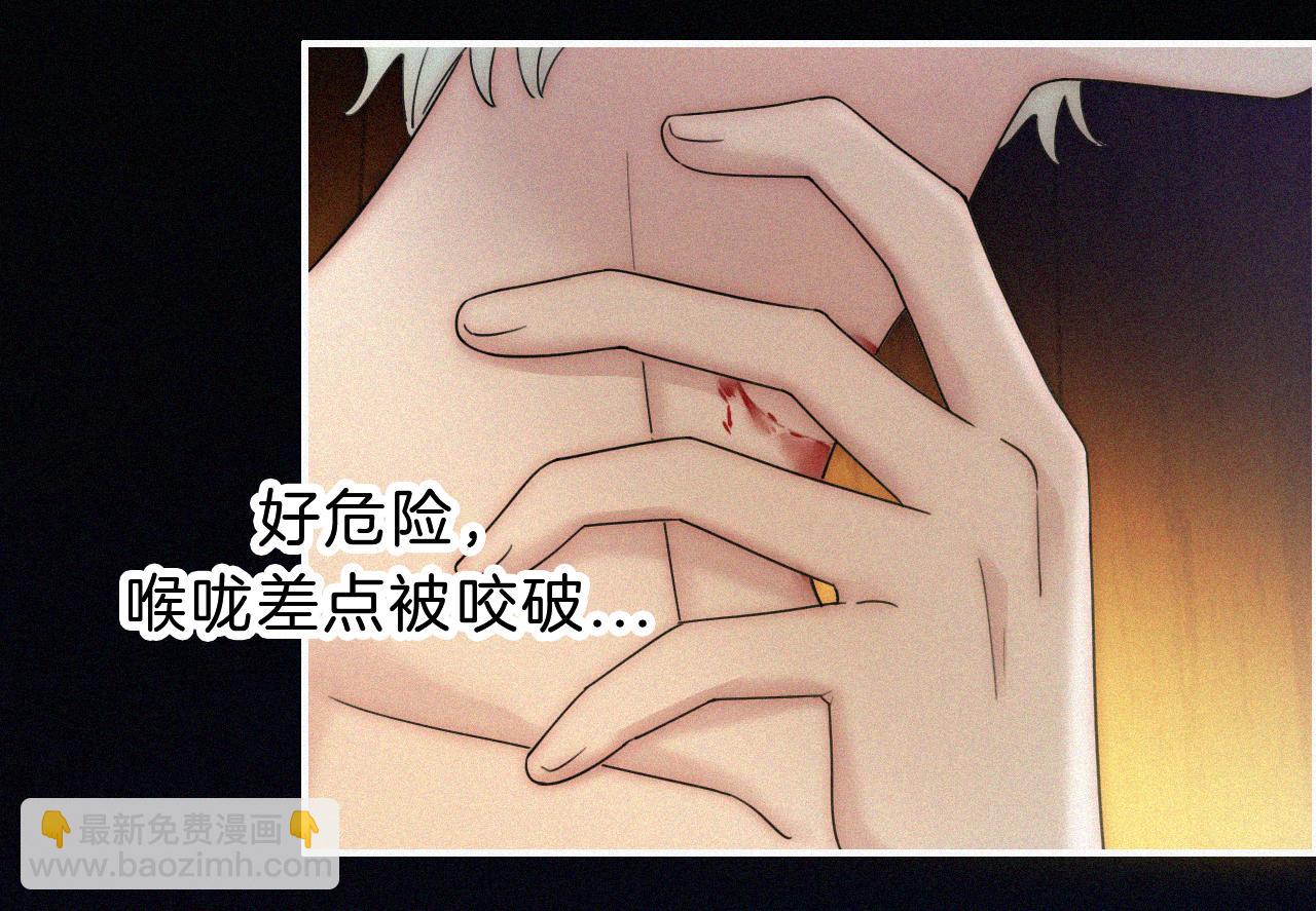 第163夜 交错的心意14