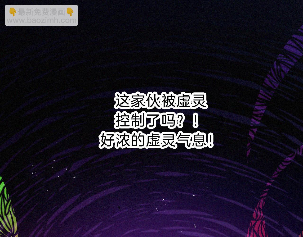 第163夜 交错的心意15