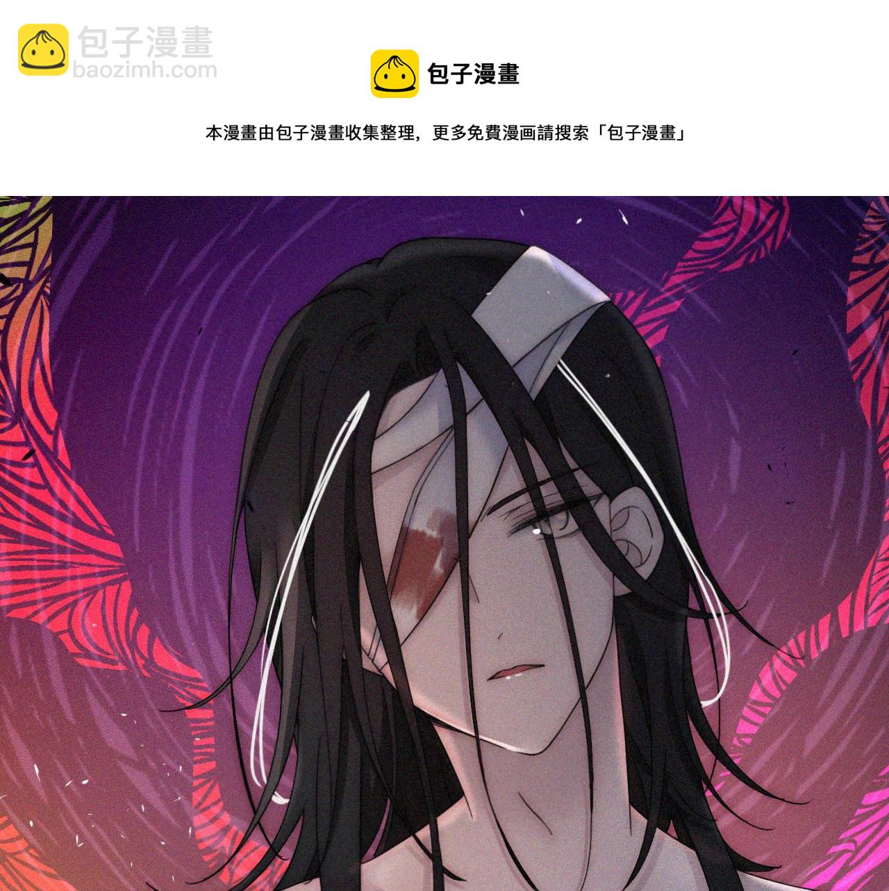第163夜 交错的心意16