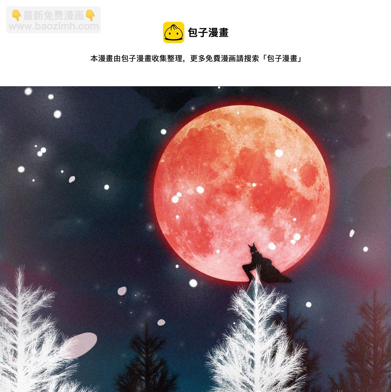 第163夜 交错的心意24