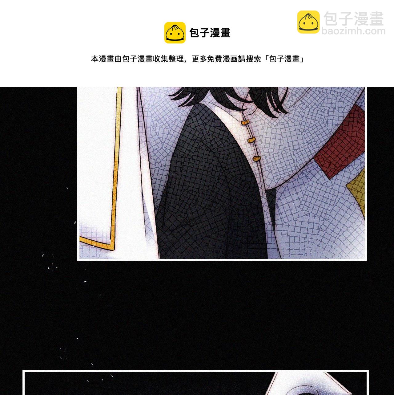 第163夜 交错的心意32