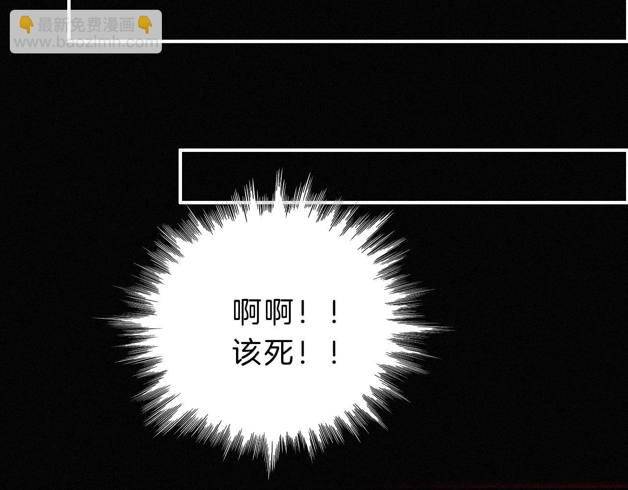 第163夜 交错的心意37