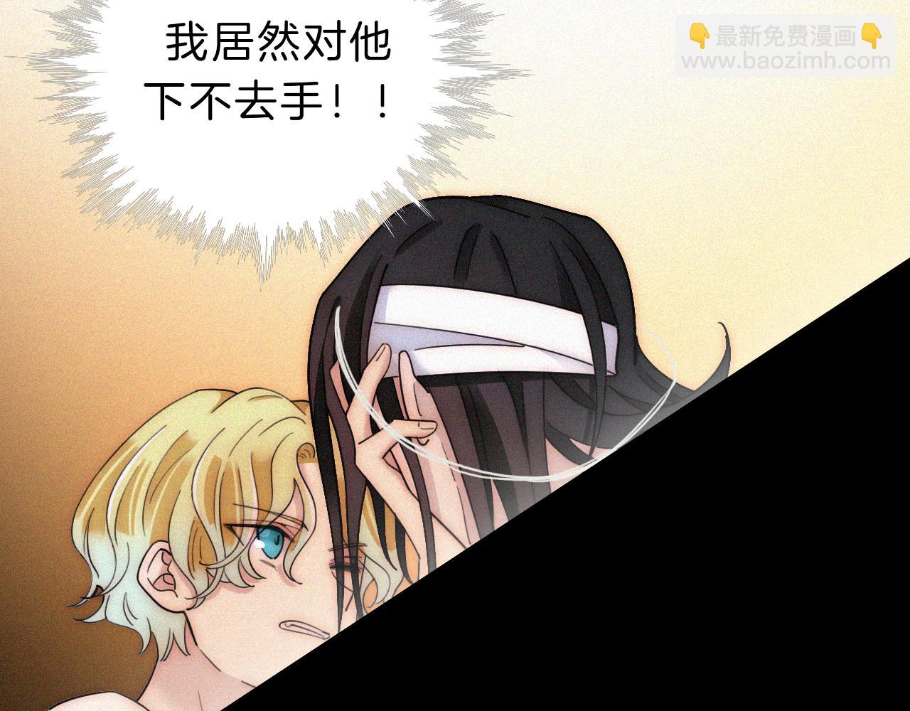 第163夜 交错的心意39