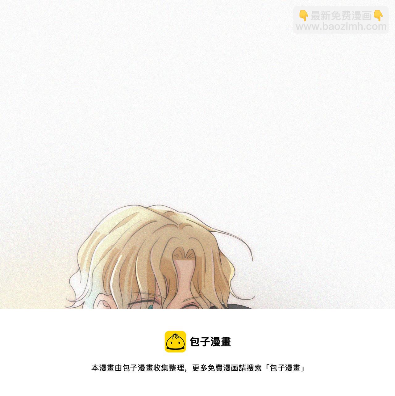 第163夜 交错的心意4