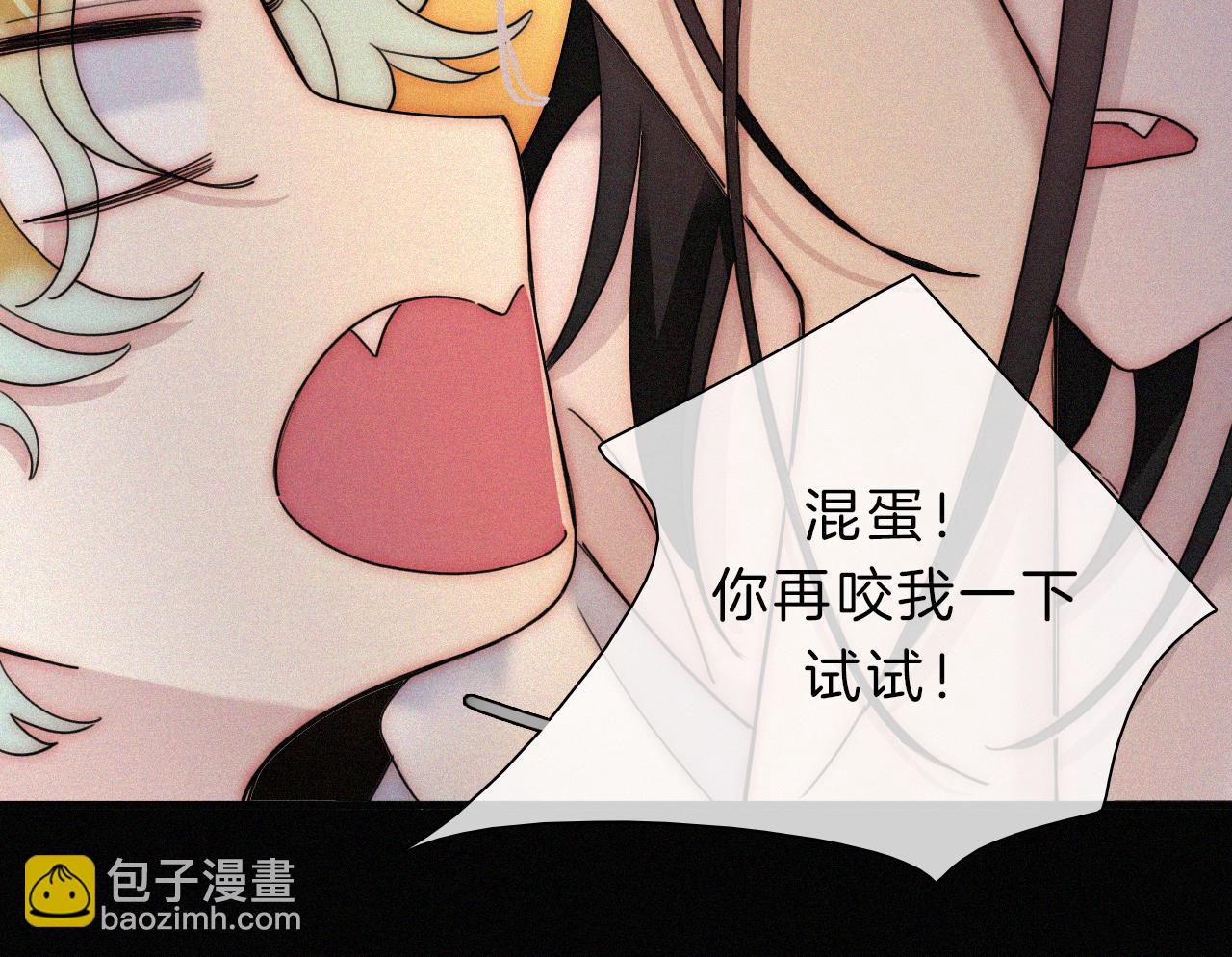 第163夜 交错的心意42