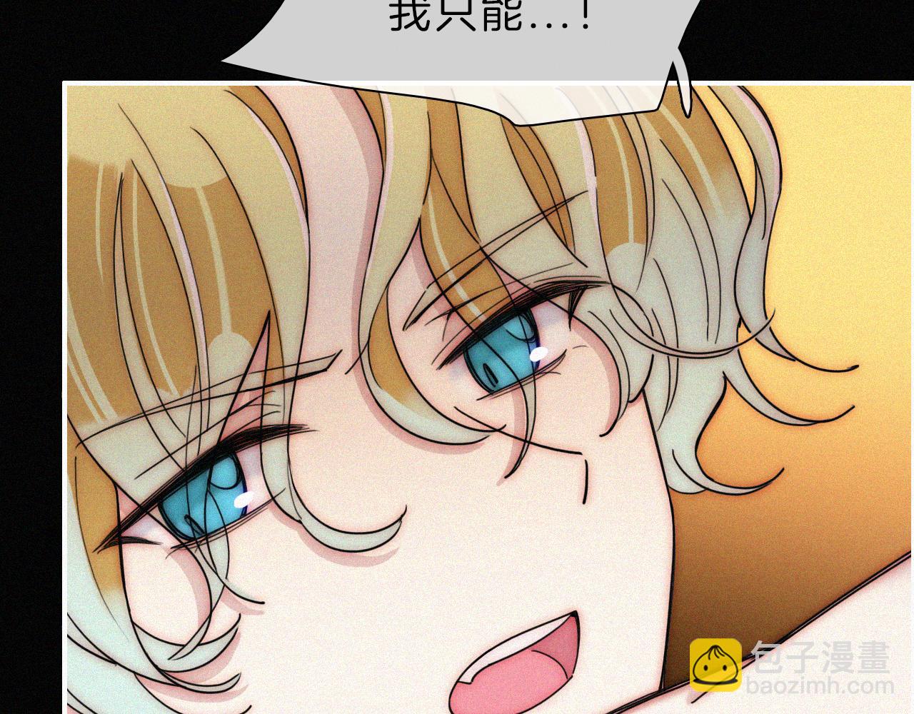 第163夜 交错的心意51