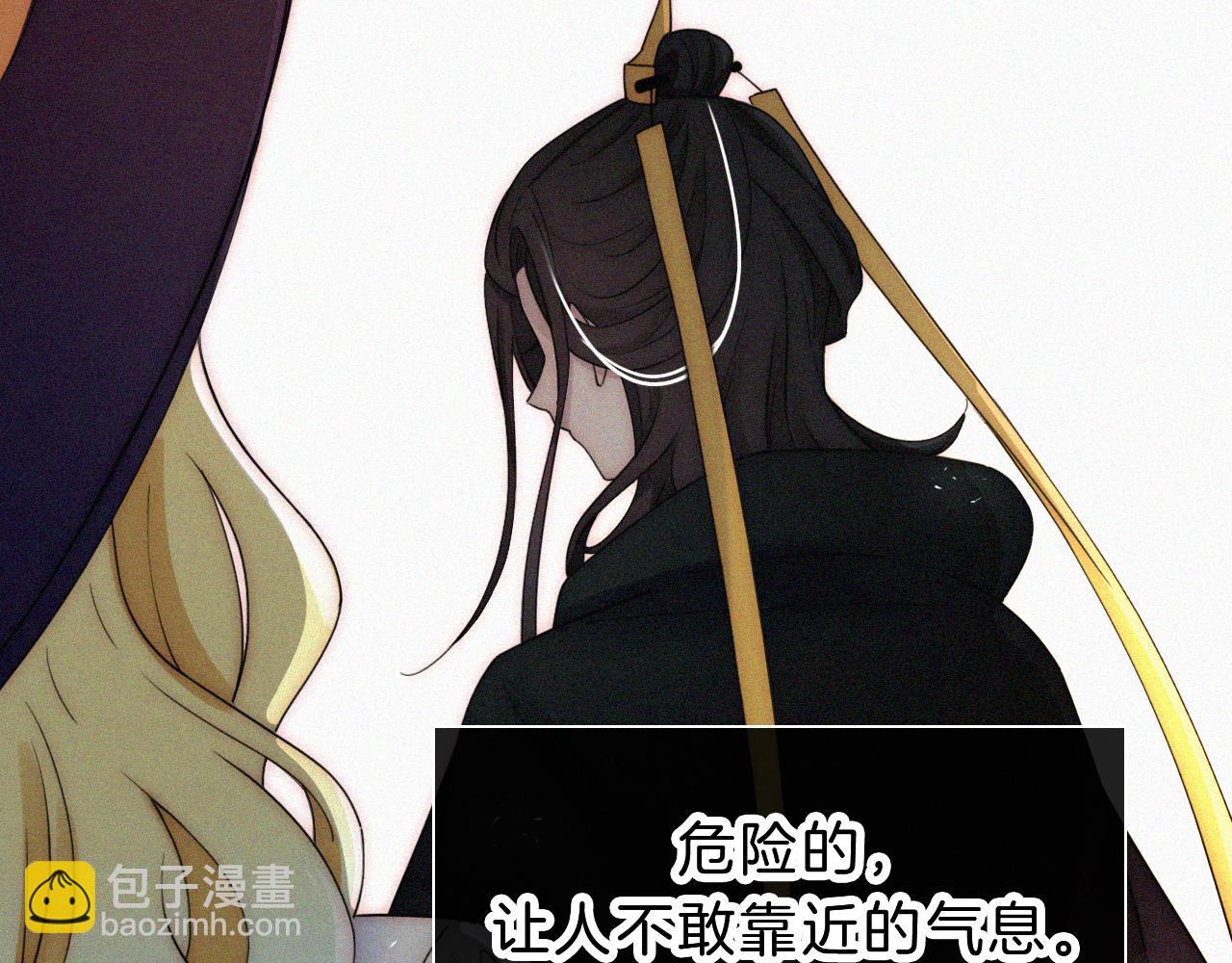 第163夜 交错的心意66
