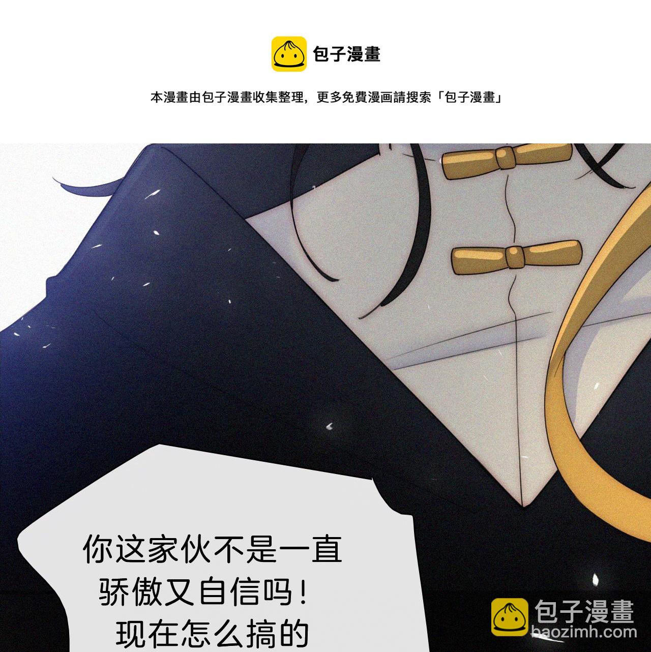 第163夜 交错的心意72